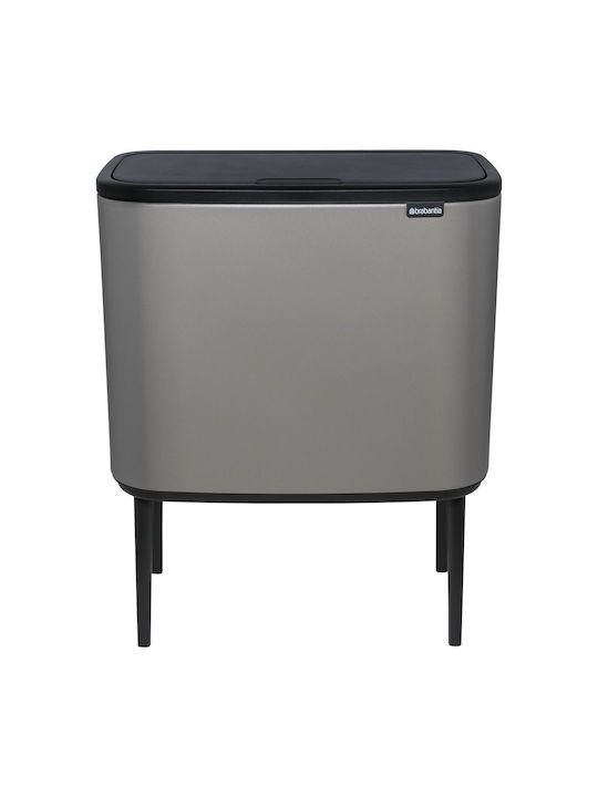 Brabantia Κάδος Bo Απορριμμάτων Πλαστικός Push ...