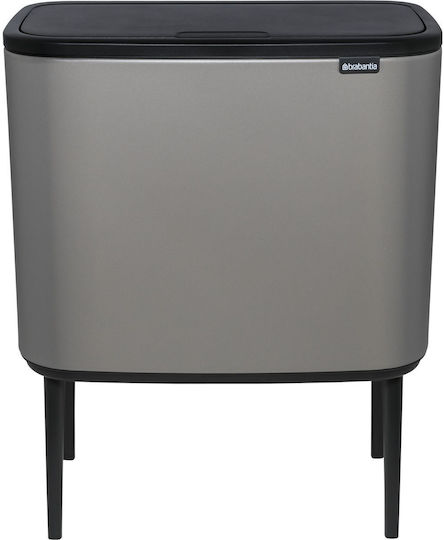 Brabantia Kunststoff Mülleimer Beton Grau 33lt