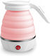 YS608 Βραστήρας Ταξιδίου 600ml 600W Ροζ