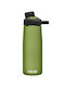 Camelbak Chute Mag Παγούρι 750ml Πράσινο