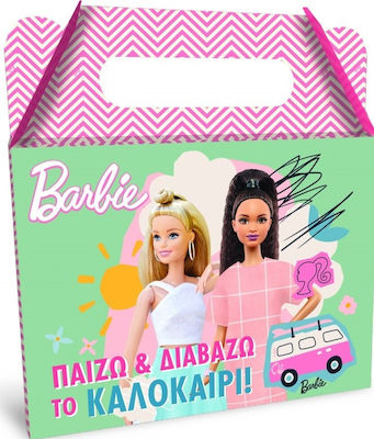 Barbie: Παίζω και Διαβάζω το Καλοκαίρι