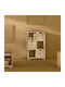 Schrank Boden Bivoak Beige 60x29.5x95cm