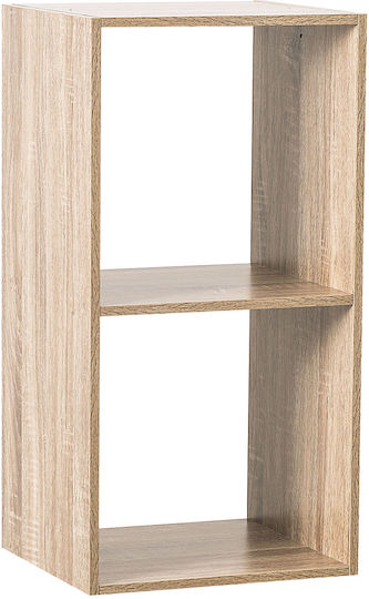 Библиотека Box Mix Бежова 34.5x32x67.5см