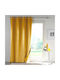 Douceur d'Intérieur Затъмняваща Пердета с Копчета L-C Velounight Жълта 135x260см