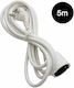 Lamtech Extension Cable Cord 5m White