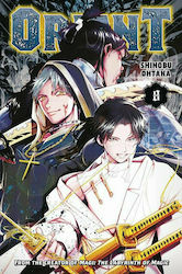 Orient, Vol. 8