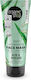 Organic Shop Aloe & Avocado Gesichts- & Augenmaske 75ml