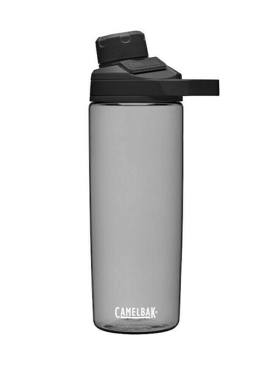 Camelbak Chute Mag Plastic Water Bottle 600ml Gray