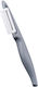 5Five Peeler/Cleaner for Fruits & Vegetables made of Plastic Grey 1pcs