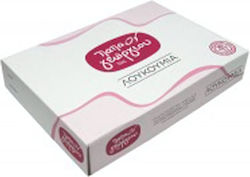 Papageorgiou Delight Bites Mixed 4500gr