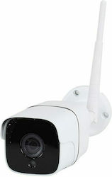 Eonboom GN-HAK60-W300XM IP Αδιάβροχη Κάμερα Wi-Fi Full HD 1080p