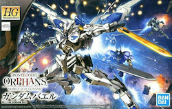 Bandai Spirits Gundam: High Grade Gunpla: Gundam Bael Figure in Scale 3:24 Bandai Spirits Gundam: High Grade Gunpla: Gundam Bael Figure in Scale 3:24