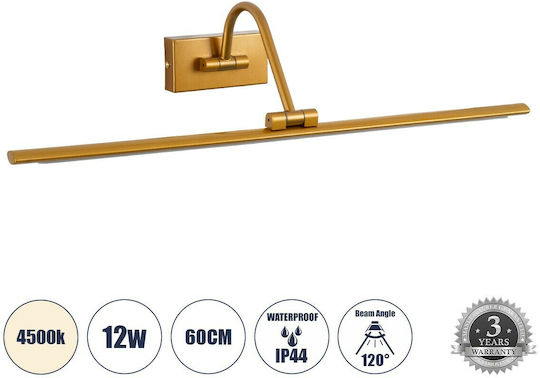 GloboStar Mira Модерен Осветително тяло За баня с вграден LED Меден 60x13см.