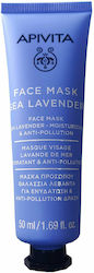 Apivita Face Mask Маска за Лице 50ml Apivita Face Mask Маска за Лице 50ml