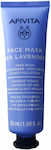 Apivita Sea Lavender Gesichtsmaske für das Gesicht für Feuchtigkeitsspendend 50ml