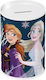 Diakakis Disney Frozen 2 Kinder Spardose Metallisch Bunt 10x10x15cm