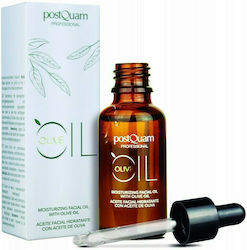 PostQuam Professional Olive Oil Ulei facial pentru Anti-îmbătrânire și Hidratare cu ulei de Olive 30ml