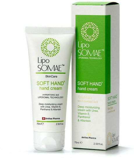 Lipo Somae Moisturizing Hand Cream with Urea 75ml