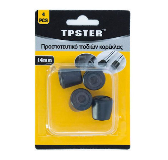 Tpster 150202 Round Furniture Protectors with Outer Frame 14mm 4pcs