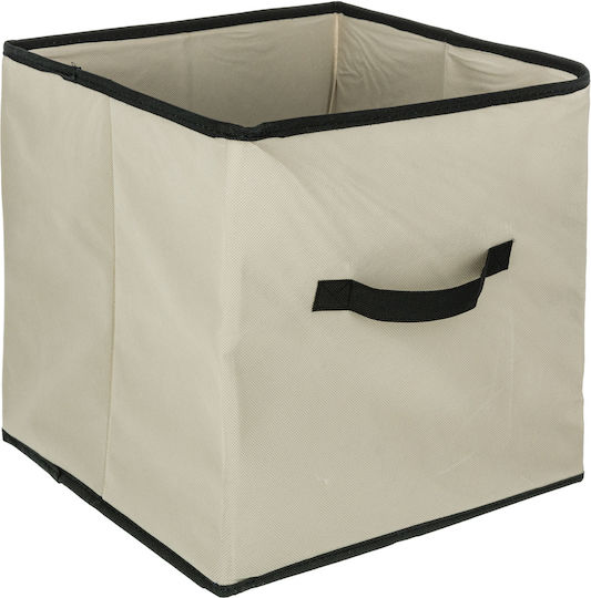 5Five Tesatura Cutie de Depozitare Bej 31x31x30cm 1buc