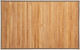 Spitishop Badematte Hölzernes Rechteckig A-S Bamboo 131569D Natural 50x80cm