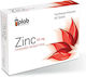 Uplab Pharmaceuticals Zinc 50mg 60 ταμπλέτες