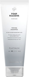 Four Reasons Platinum Haarmaske 250ml Four Reasons Platinum Haarmaske 250ml