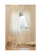 Calma House Curtain with Tab Top Royal White 140x280cm