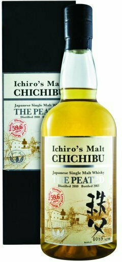 The Peated Single Malt Ουίσκι Ιαπωνίας 53.5% 700ml
