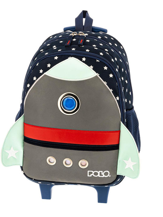 Polo Spaceship School Bag Trolley Kindergarten Multicolored