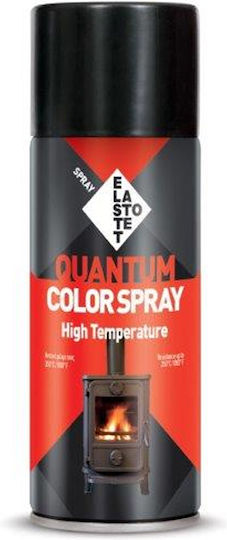 Quantum Spray Paint Silver RAL 9006 400ml