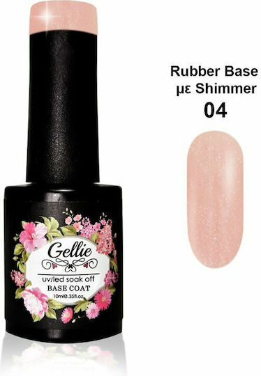 Gellie Shimmer 04 Base Coat for Gel Rubber 10ml