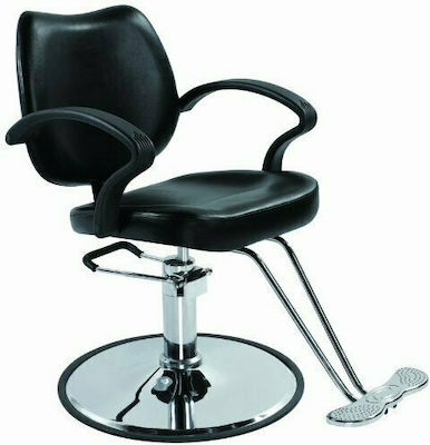 Ηairdresser Chair with Adjustable Height Black