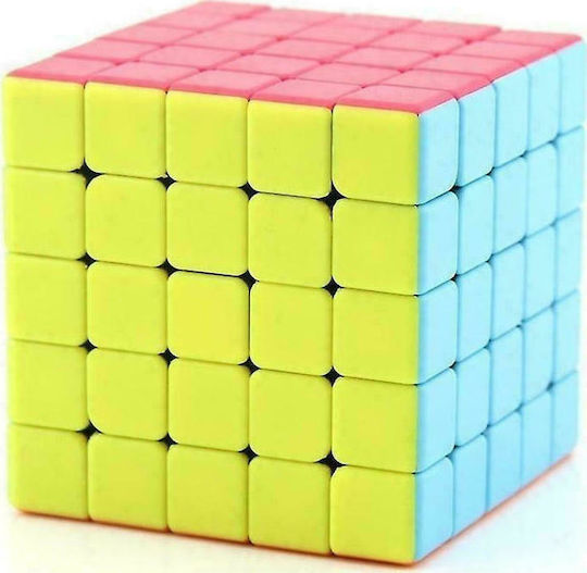 Cube 5X5