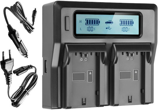 Canon Double Battery Charger LP-E6 FO0-0000-108 Compatible with Canon