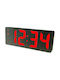 Tabletop Digital Clock with Alarm GH-0712L