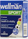Vitabiotics Wellman Sport Health & Vitality Ειδικό Συμπλήρωμα Διατροφής 30 ταμπλέτες
