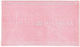 Tommy Hilfiger Πατάκι Μπάνιου Βαμβακερό Legend 9502919 Ροζ 50x80εκ.