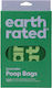 Earth Rated Earth Rated Кучешки Изпражнения Сакове Лилав 120бр