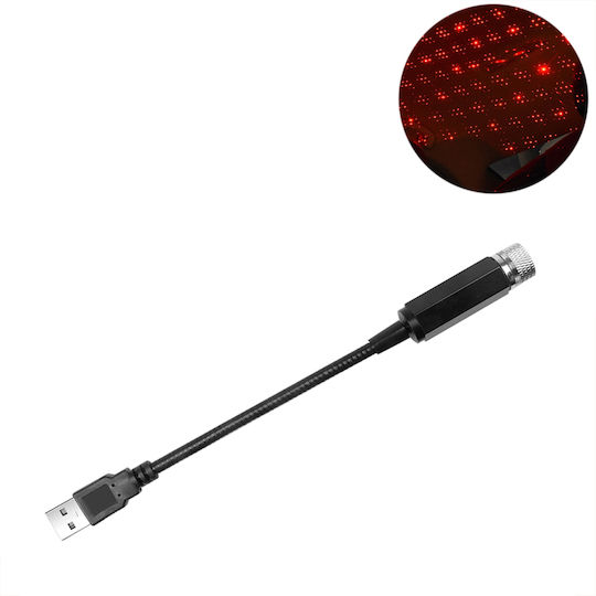 Carsun USB звезда за декорация на лазер LED в Черен Цвят