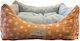 Pet Interest Corfu Κρεβάτι Γάτας σε Πορτοκαλί χρώμα 45x35x20cm