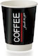 Fresh Black Einwegbecher Papier Doppelwandig Schwarz 354ml 50Stück