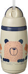 Tommee Tippee Toddler Plastic Cup 266ml for 12m+ Beige