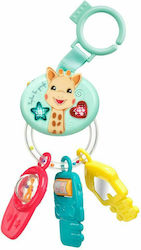 Sophie La Girafe Rattle Σόφι for 3++ Months