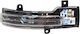 Carner Right Flash LED Citroen C4 Air Cross 12-15 / Mitsubishi ASX 10-14 / Peugeot 4008 12-17