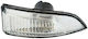 Carner Right Flash Renault Laguna 2007-2015 / Megane 2008-2014 / Fluence 2010