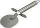 Chios Hellas Inox Pizza Wheel 20cm