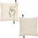 Atmosphera Διακοσμητική Μαξιλαροθήκη Face Rope από 100% Βαμβάκι Εκρού 40x40εκ.