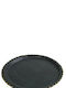 Espiel Round Serving Tray in Green Color 33x33cm LTG33K8-1 2pcs