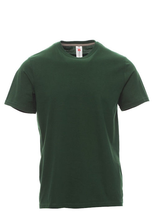 Payper Sunset Ανδρικό Διαφημιστικό T-shirt Κοντ...